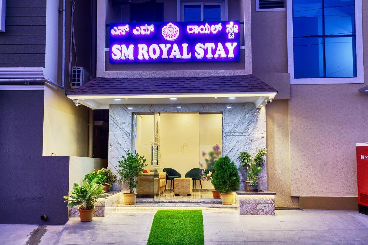 Sm Royal Stay Hotel - Near Bangalore International Airport Devanahalli Экстерьер фото
